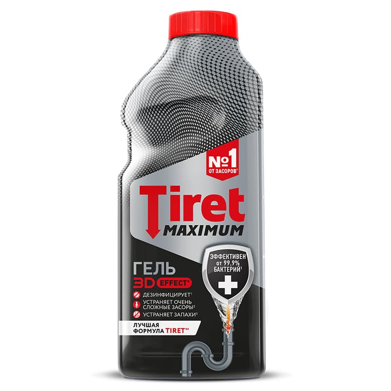 Tiret Maximum