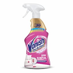 /imgs/brands/vanish-dlya-kovrov/products/1.jpeg